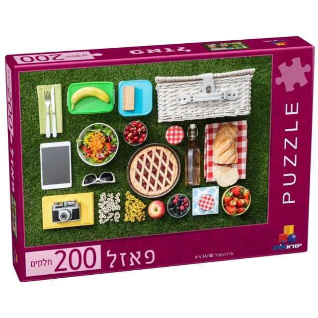 פאזל ארוחת בוקר - All Store