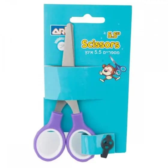 מספריים 5.5" ידית כפולה לאריזה נוחה - All Store