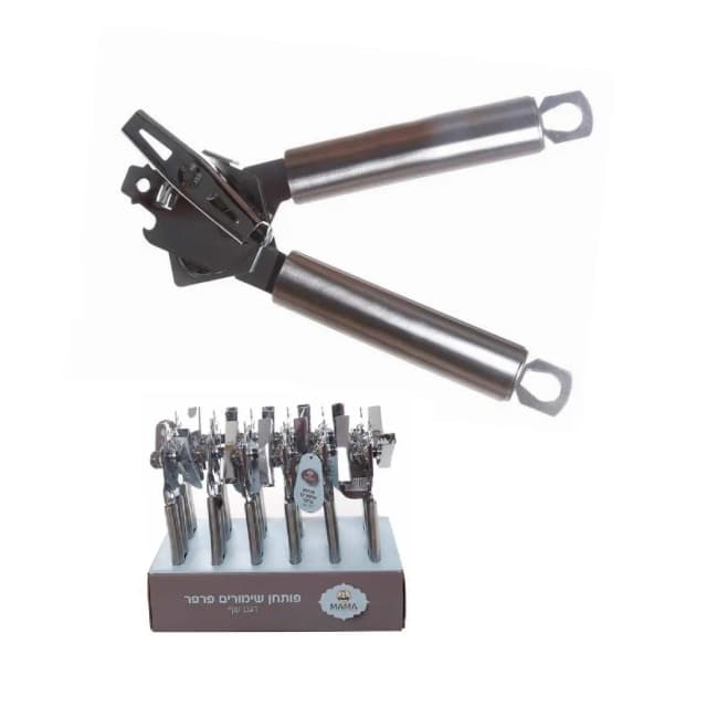 פותחן שימורים למטבח מבית MAMA - All Store