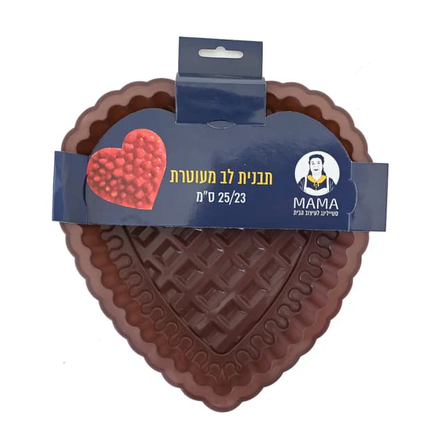 תבנית לב מעוטרת 25/23 ס״מ
