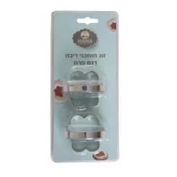 זוג חותכנים דגם פרח