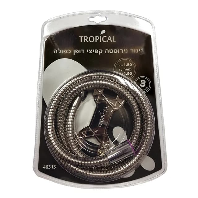 צינור נירוסטה קפיצי דופן כפולה - All Store