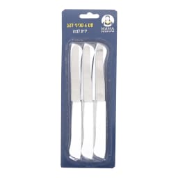 סט 6 סכיני להב ידית לבנה מבית MAMA - All Store