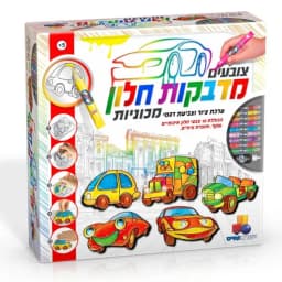 צובעים מדבקות חלון מכוניות - All Store