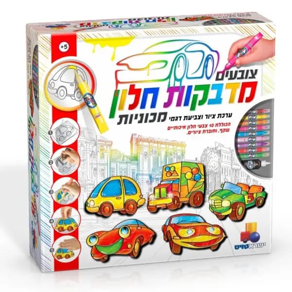 צובעים מדבקות חלון מכוניות - All Store