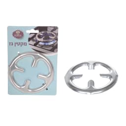 מקטין גז מבית MAMA - All Store