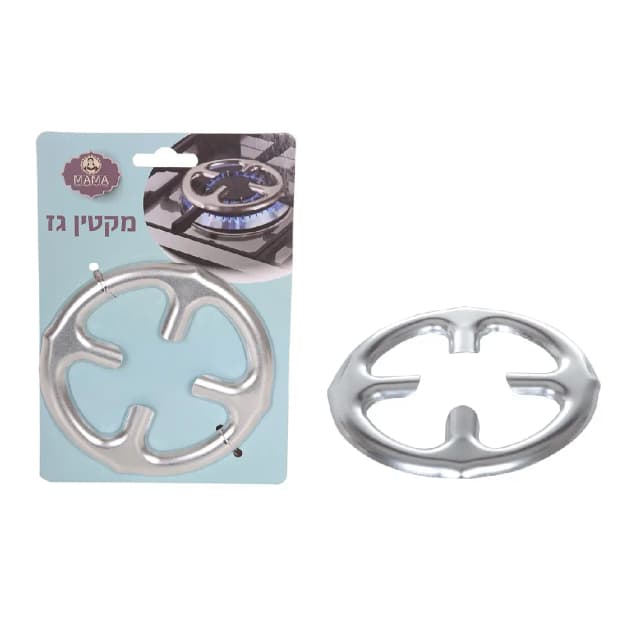 מקטין גז מבית MAMA - All Store