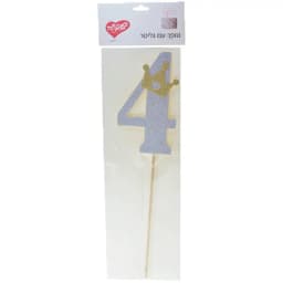 טופר גליטר 4 כסף