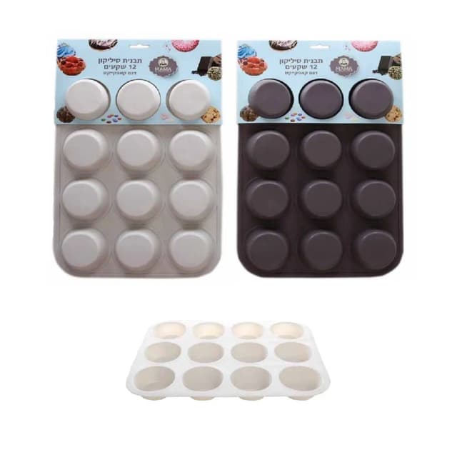 תבנית סיליקון 12 שקעים ע