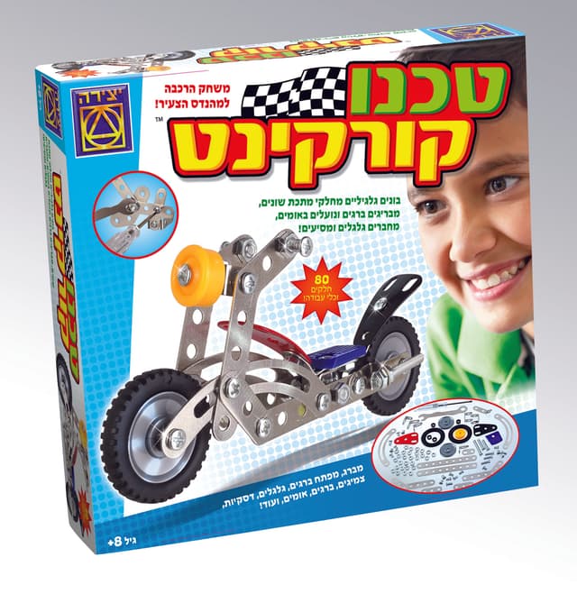 טכנו קורקינט - All Store