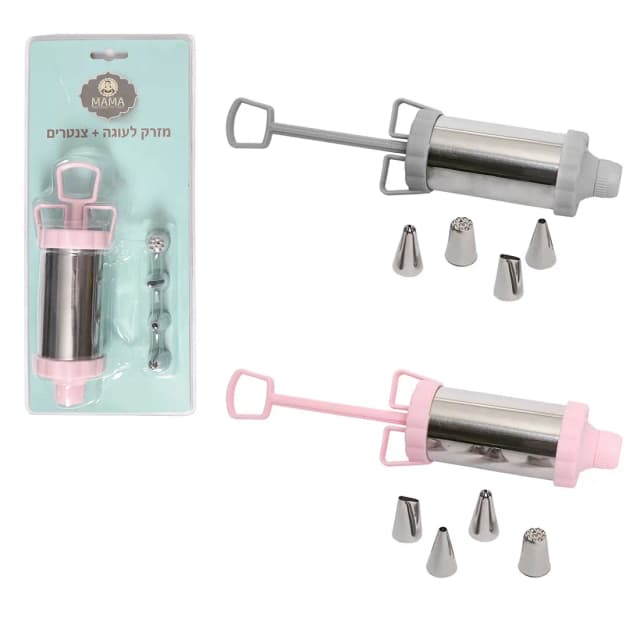 מזרק לעוגה + צנטרים מבית MAMA - All Store