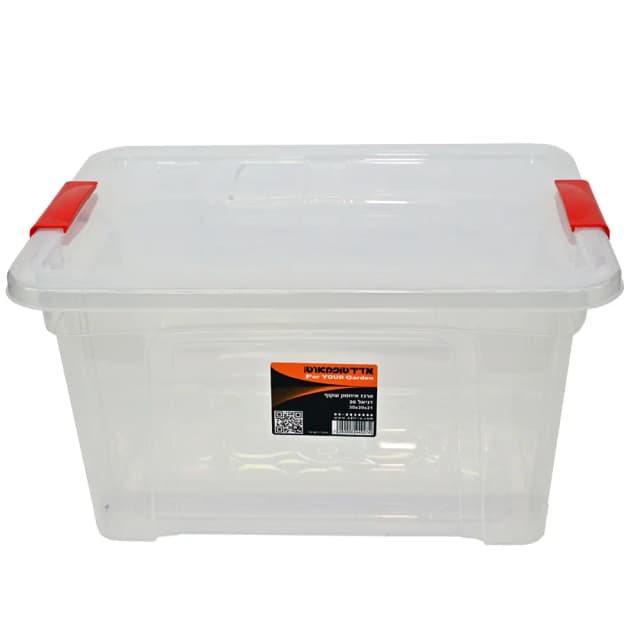 ארגז דניאל 18 ליטר - All Store