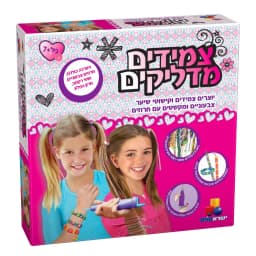 צמידים מדליקים - All Store