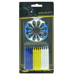 נרות יום הולדת