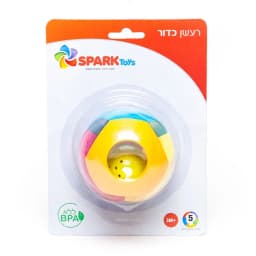 כדור רעשן - All Store