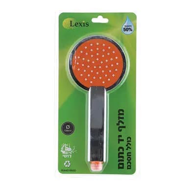 מזלף יד כתום - All Store