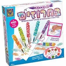 עטים בחרוזים - All Store