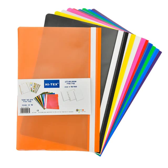 שקיות פס לבן