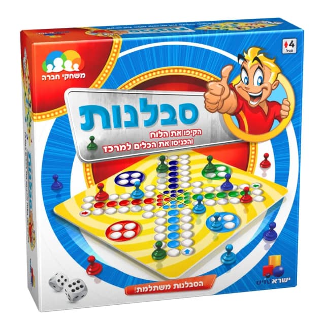 סבלנות - All Store
