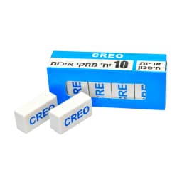 מארז מחקים פרינס