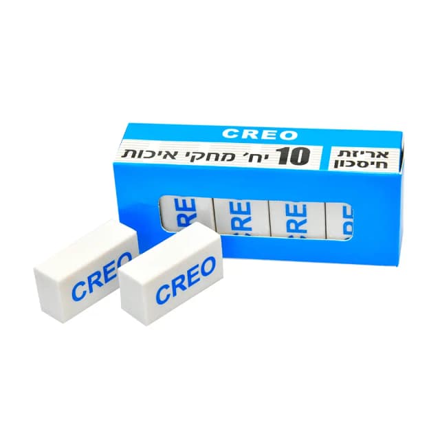 מארז מחקים פרינס