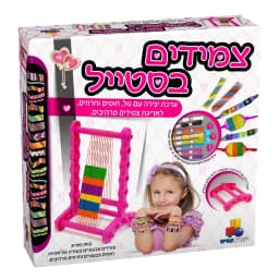 צמידים בסטייל - All Store