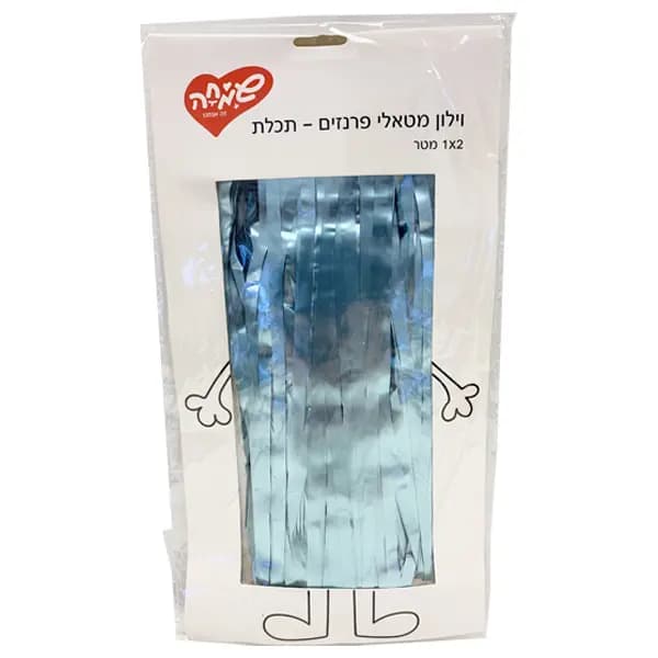 וילון פרנזים מטאלי 1