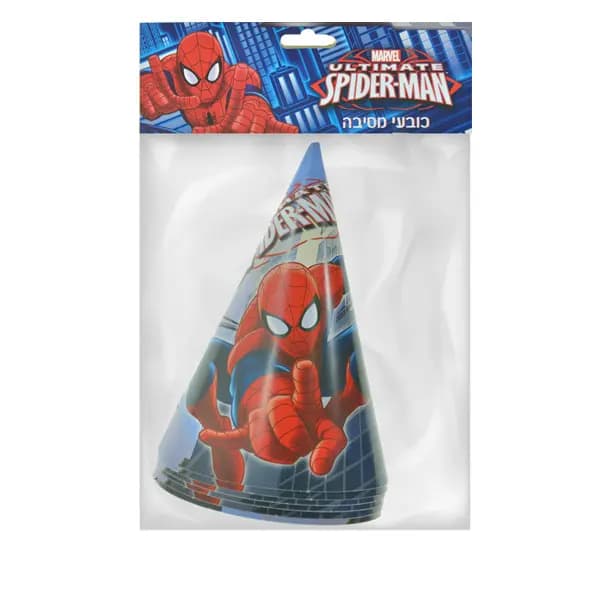 כובעי ליום הולדת