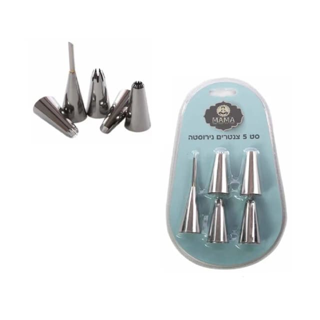 סט 5 צנטרים נירוסטה מבית MAMA - All Store