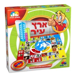 ארץ עיר - All Store