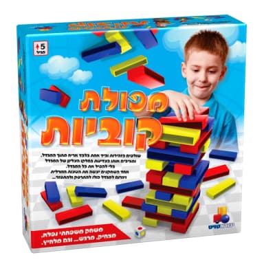 מפולת קוביות - All Store