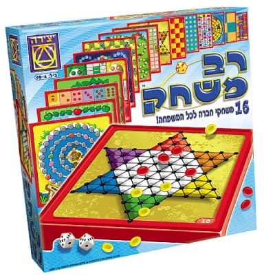 רב משחק - All Store