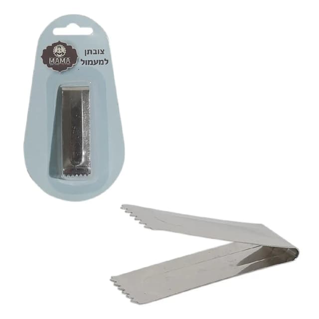 צובתן למעמול מבית MAMA - All Store