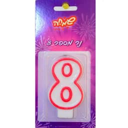 נר מספר - 8 (1X12X60