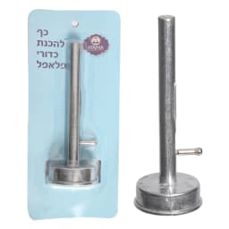 כף להכנת כדורי פלאפל