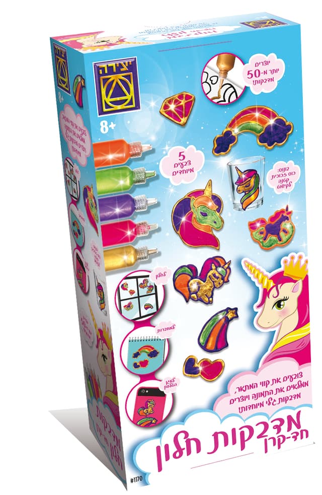 מדבקות חלון חד קרן - All Store