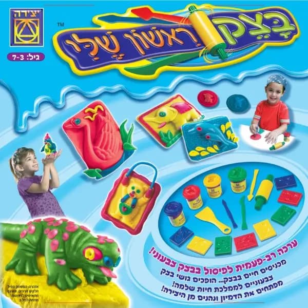 בצק ראשון שלי - All Store