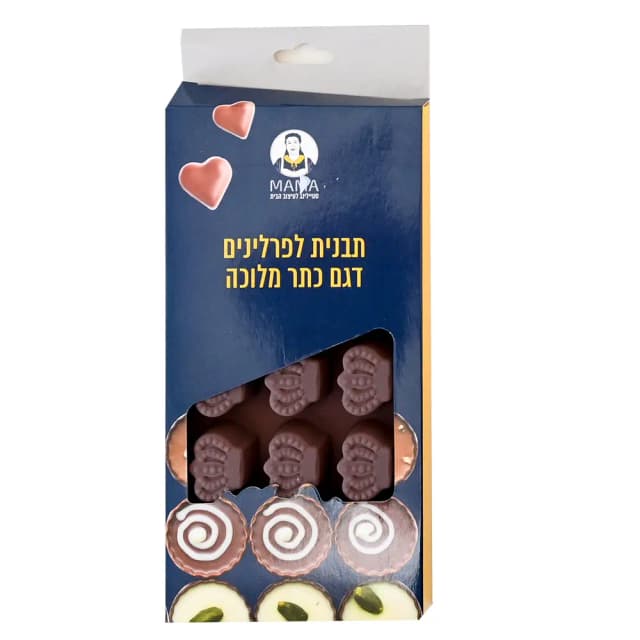 תבנית לפרלינים דגם כתר מלוכה מבית MAMA - All Store