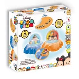 חגיגה בשלג צום צום - All Store