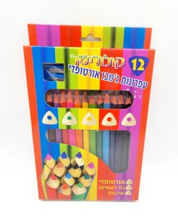 עפרונות גמבו