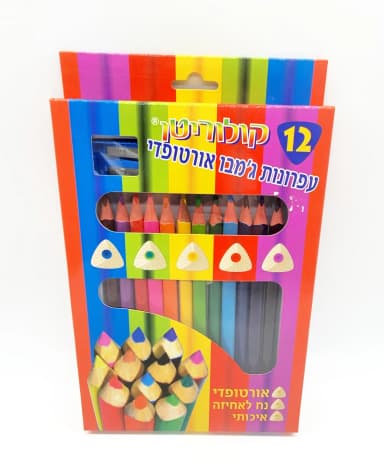 עפרונות גמבו