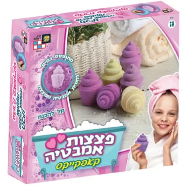ישרקו גאודה עשבי תיב