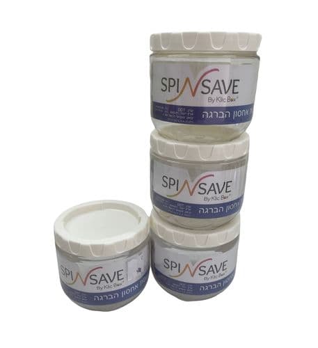 קופסת אחסון הברגה מפלסטיק 710 מ"ל - All Store