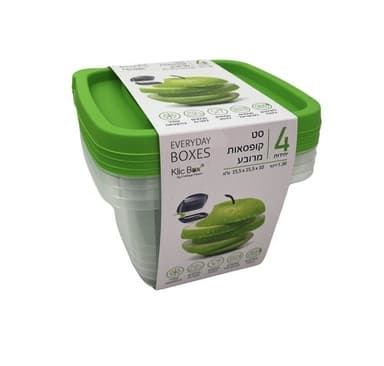 סט 4 קופסאות - All Store