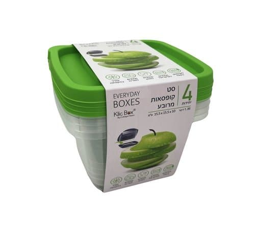 סט 4 קופסאות - All Store