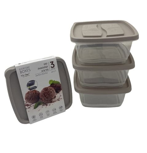 סט 3 קופסאות פלסטיק - All Store