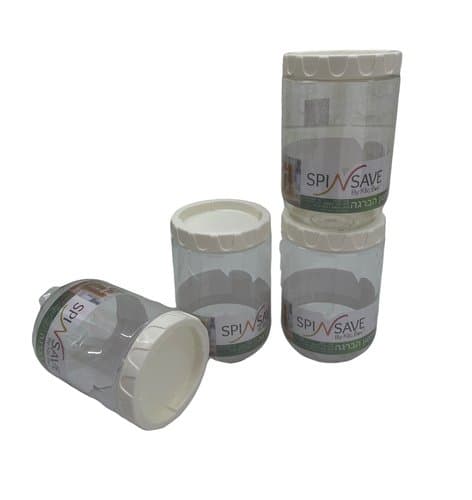 קופסת אחסון הברגה מפלסטיק 750 מ"ל - All Store