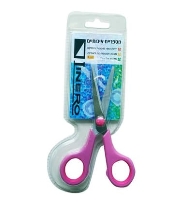 מספריים איכותיים "1/2 5 LINERO - All Store