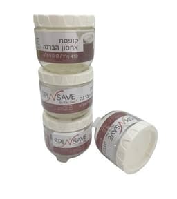 קופסת אחסון הברגה מפלסטיק 410 מ"ל - All Store