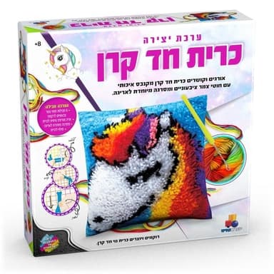 כרית חד קרן - All Store